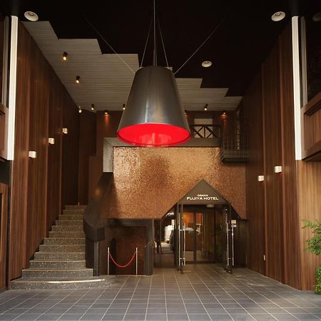 Osaka Fujiya Hotel מראה חיצוני תמונה