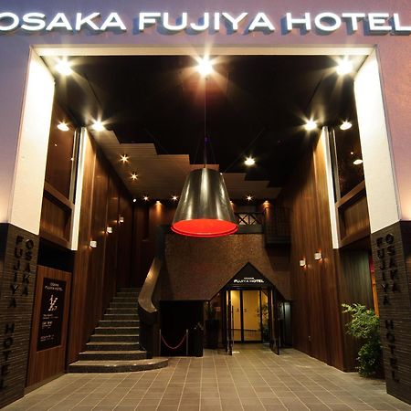 Osaka Fujiya Hotel מראה חיצוני תמונה