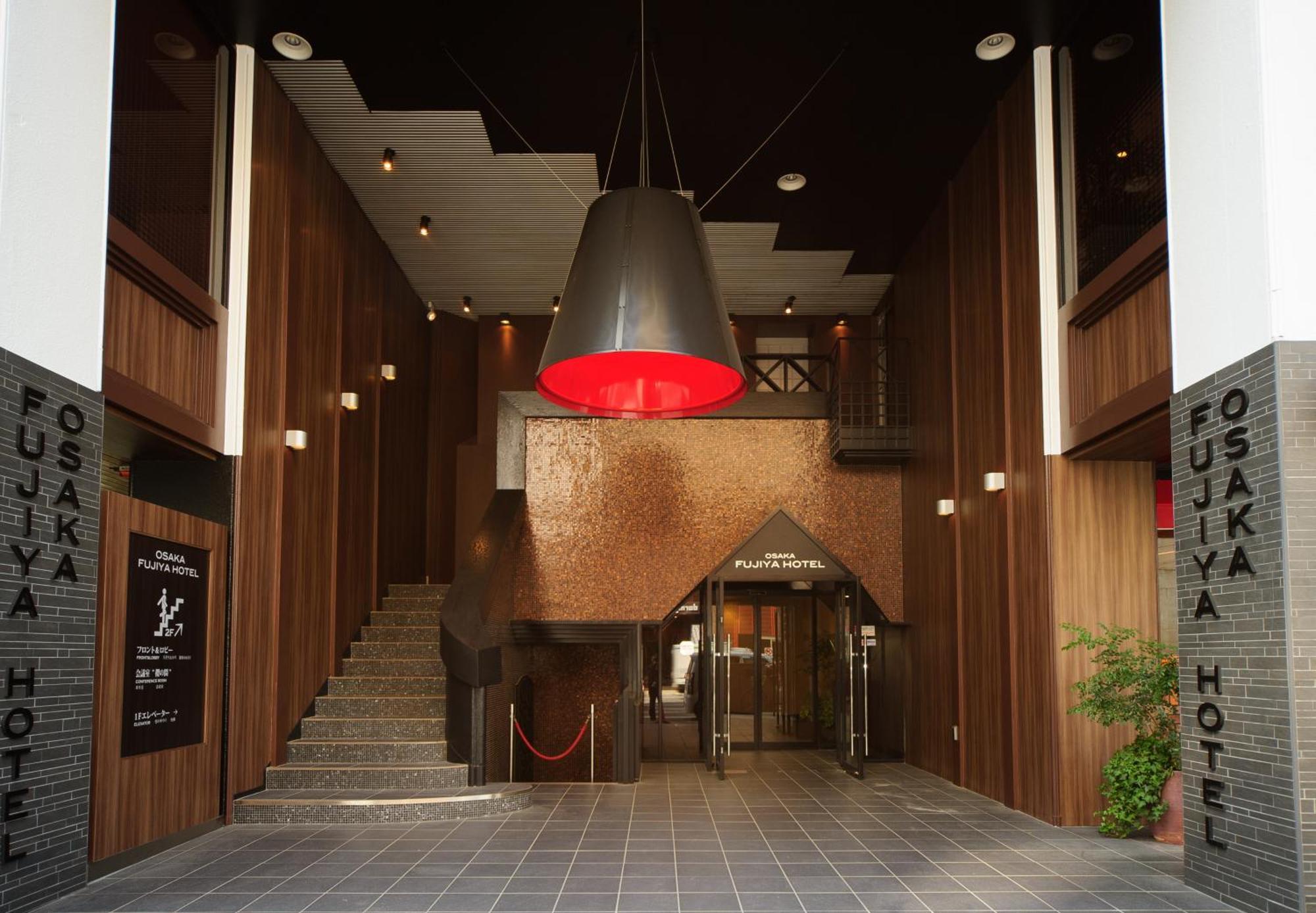 Osaka Fujiya Hotel מראה חיצוני תמונה